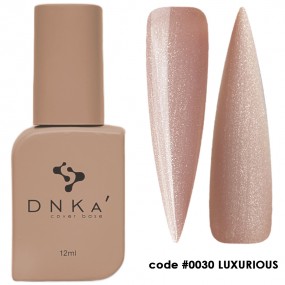 DNK Cover Base №0030 Luxurious, 12 мл коричнево-бежевый  с серебряным шиммером