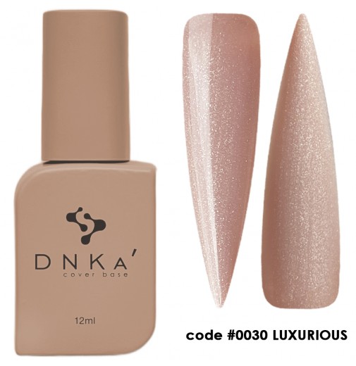 DNK Cover Base №0030 Luxurious, 12 мл коричнево-бежевий  зі срібним шимером
