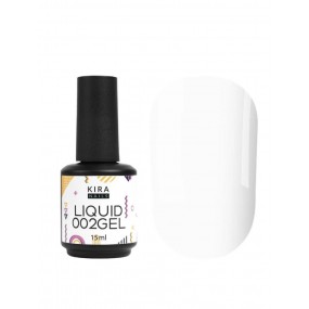 Kira Nails Liquid Gel 002 (молочный), 15 мл