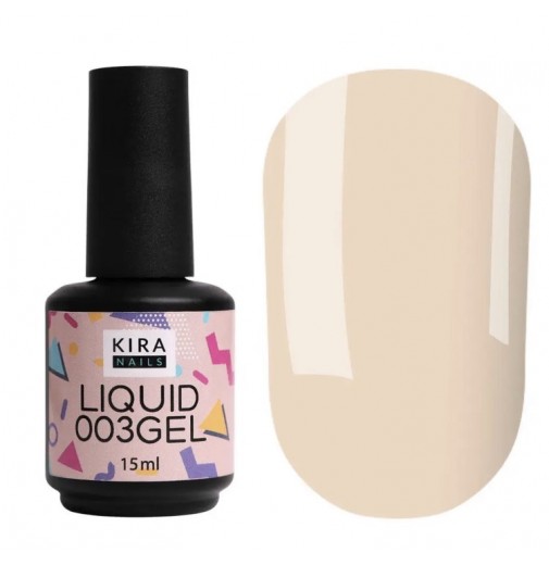 Kira Nails Liquid Gel 003 (молочно-розовый), 15 мл