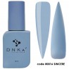 DNKa Cover Base №016 (небесно-блакитний), 12 мл