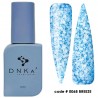 DNKa Cover Base №068 (голубой с многоугольниками), 12 мл