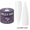 DNK Jelly Gel #0001 clear, 15 мл